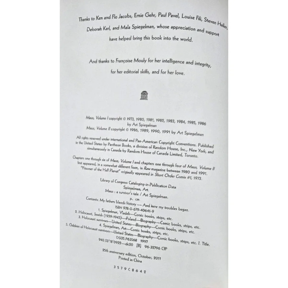 Pantheon Books add landmark